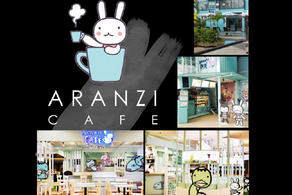 Aranzi Cafe